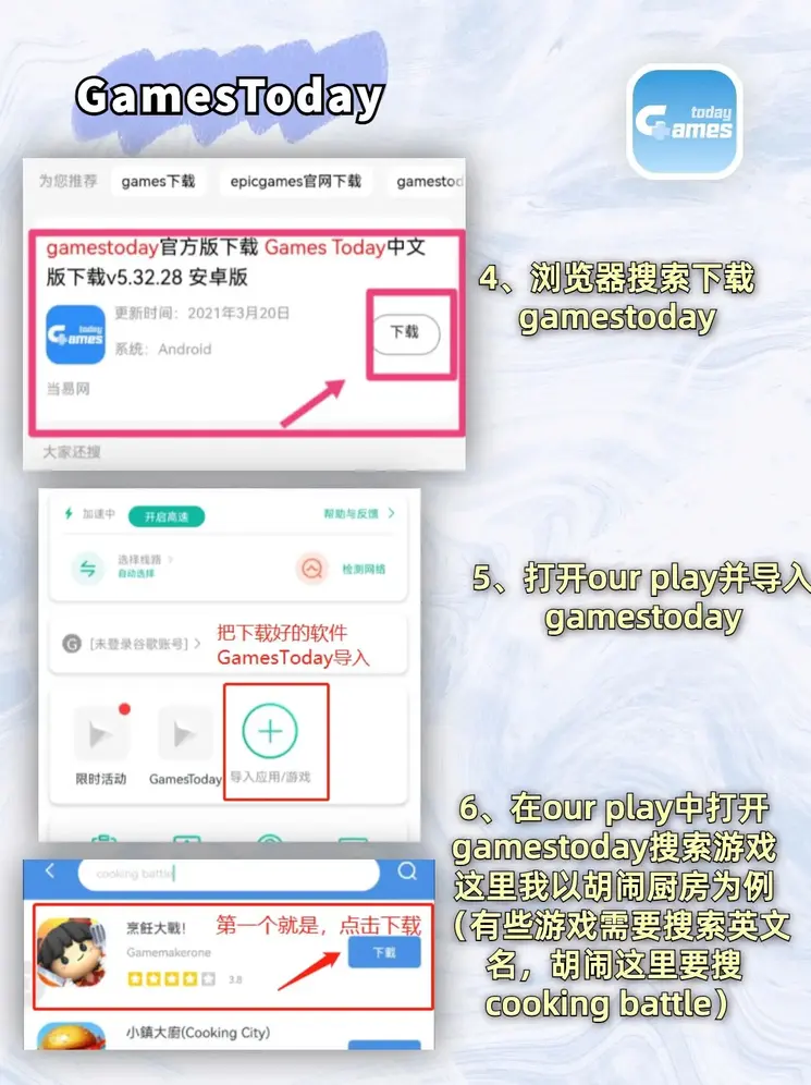 j9九游会首页登录新版登录入口截图2