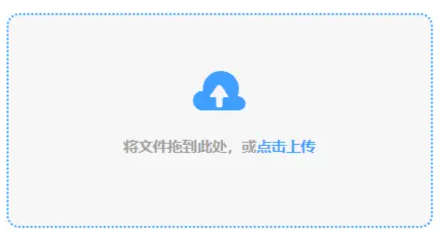 j9九游会首页登录新版登录入口使用讲解 - 添加文件
